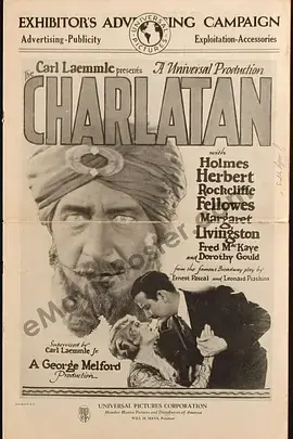 《江湖郎中（1926）》：黑白默片中的传奇，喜剧与悲情的交织