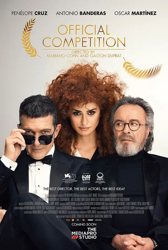 《主竞赛》：赛车世界的激情与梦想，速度与激情的完美碰撞