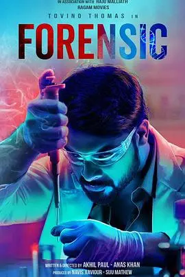 《法医追凶》：真相在解剖刀尖，罪恶于亡者之声