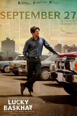 《撞大运》：港式喜剧的爆笑逆袭，小人物也能收获意外之喜与真爱！