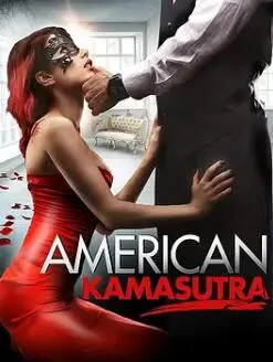 《美国爱经》：性与爱的觉醒之旅，一部充满争议的独立电影