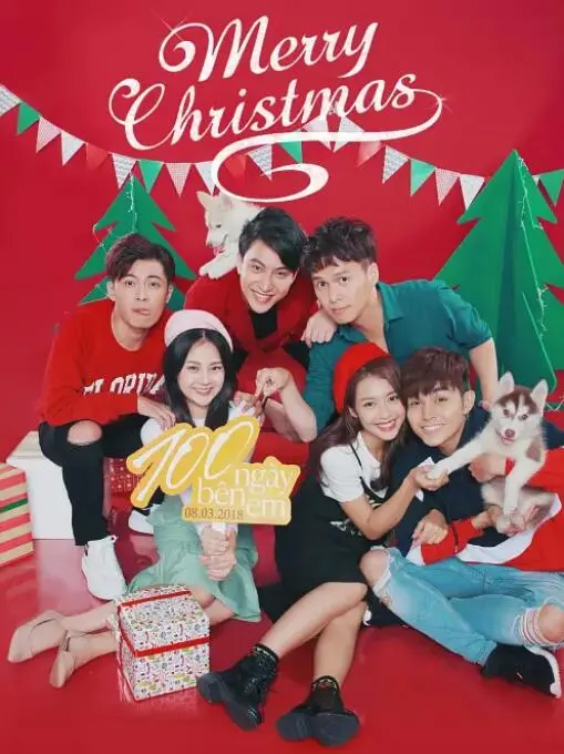 《100天宝贝》：突如其来的宝宝，一场啼笑皆非的撞大运之旅！