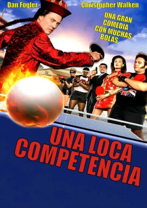 《愤怒乒乓球》：当业余选手撞上职业赛场，一场爆笑的乒乓球公路冒险就此展开！