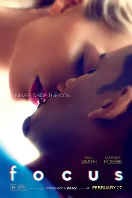 《焦点》：当骗局遇上爱情，一场关于信任与欺骗的视觉盛宴